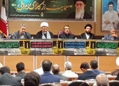 ﺟﺬﺏ ﺭﺷﺘﻪ ﻣﻬﻨﺪسی ﻣﻨﺎﻃﻖ ﺑﻴﺎﺑﺎنی ﺩﺭ ﺩﺳﺘﻮﺭ ﻛﺎﺭ دانشگاه ﮔﺮﻣﺴﺎﺭ اﺳﺖ