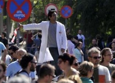 اعتصاب سراسری در یونان در آستانه مذاکرات وام دهندگان بین المللی