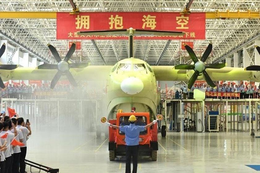 پرواز بزرگترین هواپیمای آبی-خاکی دنیا برای نخستین بار در چین