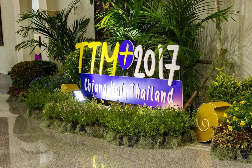 تماشا کنید: شانزدهمین نمایشگاه گردشگری TTM