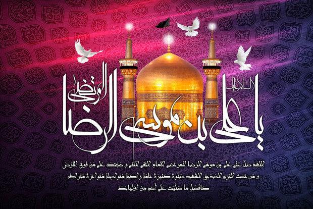 زِ درد بال و پری زد ولی پرش اُفتاد
