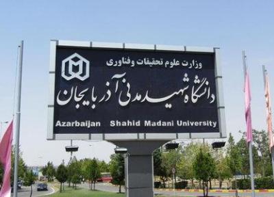 مرکز نیکوکاری دانشگاه مدنی دانشجویان نیازمند را تحت پوشش قرار می دهد