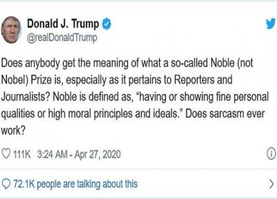 نوبل یا نوبل، ترامپ باز هم گاف داد!