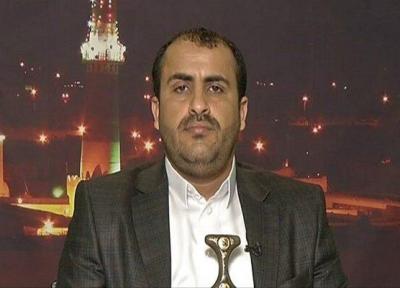 عربستان در سایه تجاوز به یمن کنفرانس حامیان مالی برگزار می کند