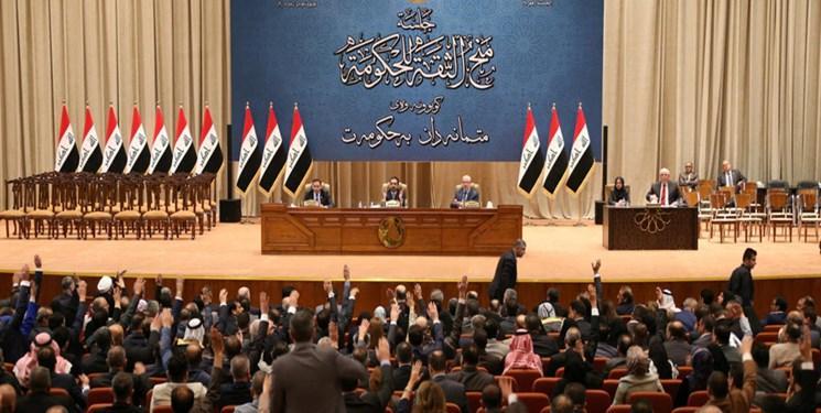 احتمال برگزاری جلسه مجلس برای تکمیل کابینه عراق در روز شنبه