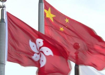 هنگ کنگ مسأله داخلی چین است، هیچ کشوری حق دخالت ندارد