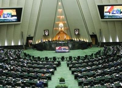 ناظرین مجلس در شورای عالی ترویج و توسعه فرهنگ ایثار و شهادت انتخاب شدند