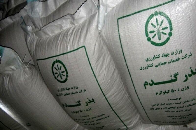 خبرنگاران مشکلی برای تامین نهاده های کشاورزی در آذربایجان خبرنگاران مسئله ای برای تامین نهاده های کشاورزی در آذربایجان شرقی وجود ندارد