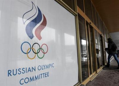 محرومیت روسیه از حضور در المپیک 2020 توکیو و جام جهانی 2022 قطر