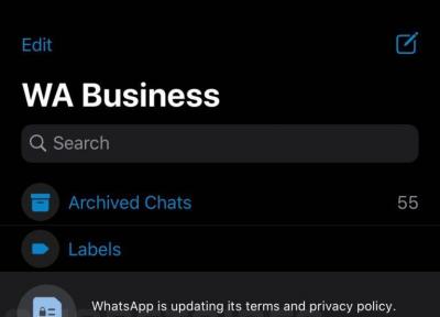 واتساپ قصد اضافه کردن بخشی برای اطلاع رسانی درباره قابلیتهای جدید این پیامرسان را دارد