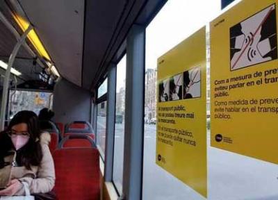 توصیه جدید در حمل و نقل عمومی بارسلون برای جلوگیری از شیوع کرونا