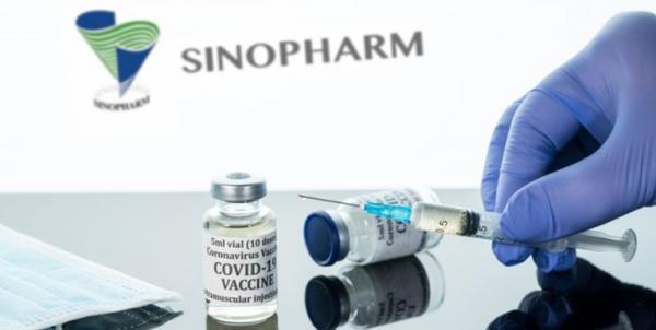 بررسی واکسن سینوفارم در اروپا
