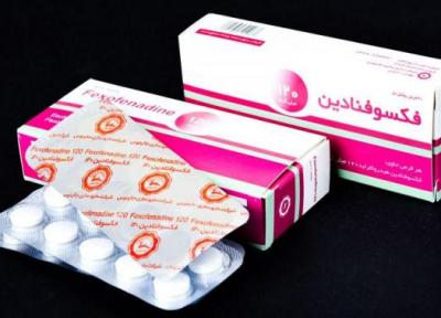 فکسوفنادین در بارداری ؛ طریقه مصرف، عوارض جانبی و تداخل دارویی