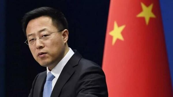 اعتراض شدید چین به بیانیه گروه هفت