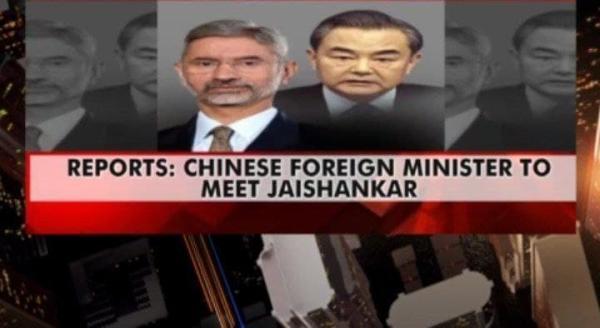 تور ارزان هند: وزیر امور خارجه چین وارد هند شد