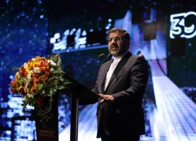 تصاویر ، مراسم اختتامیه جشنواره فیلم کوتاه تهران