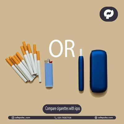 چرا باید آیکاس (IQOS) را جایگزین سیگار کنیم؟