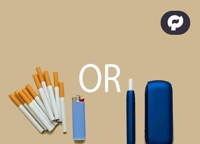 چرا باید آیکاس (IQOS) را جایگزین سیگار کنیم؟